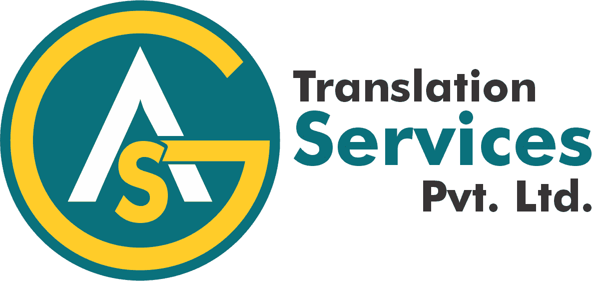 Professional Translation Services logo